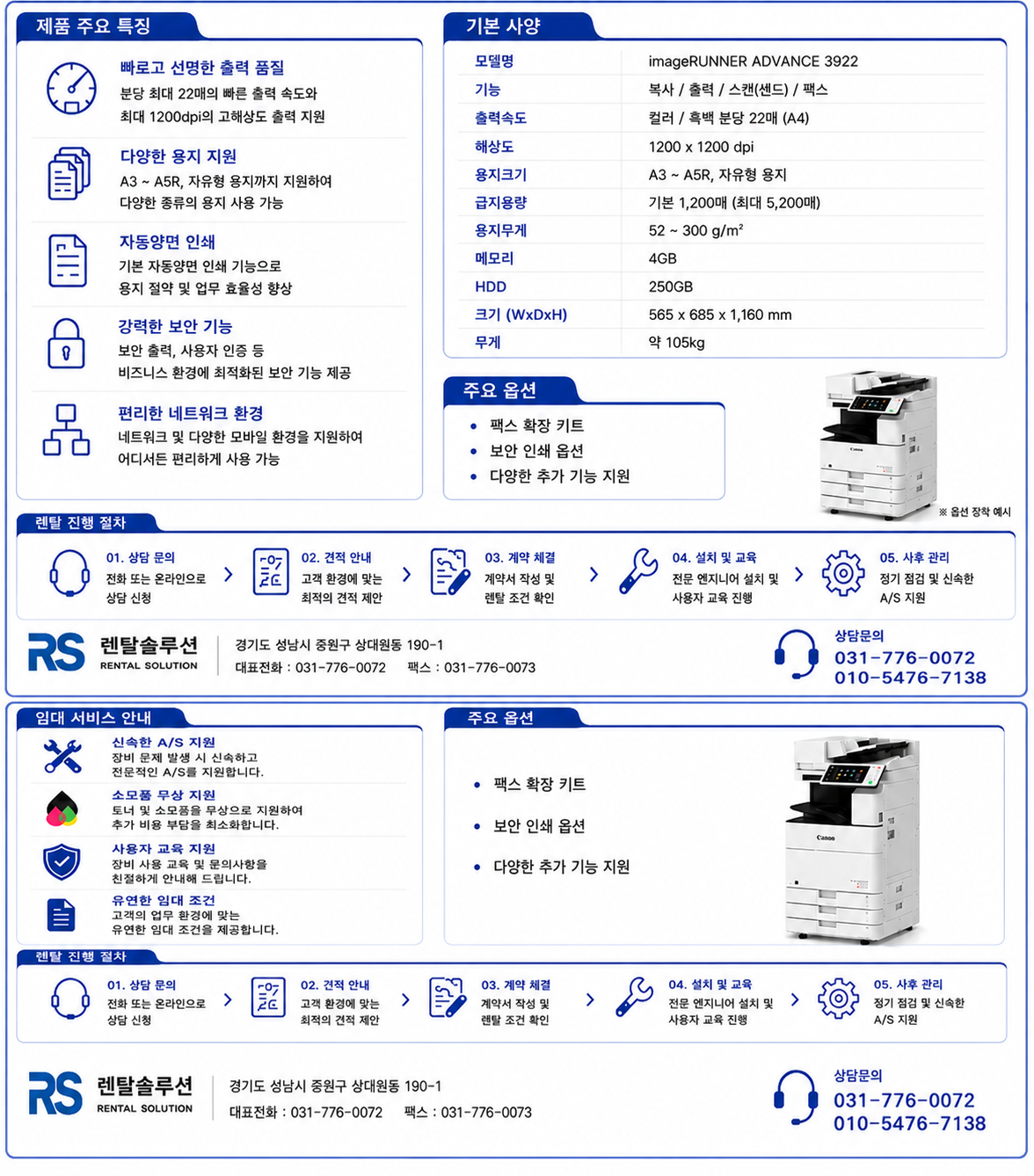 708e7b8a5824298acdc0d6fb54cace60_1782023768_2253.png